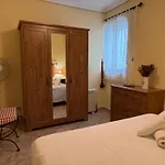 La Piconera De Santa Marina Apartamento Córdoba