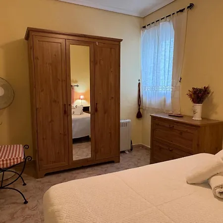 La Piconera De Santa Marina Appartement Córdoba